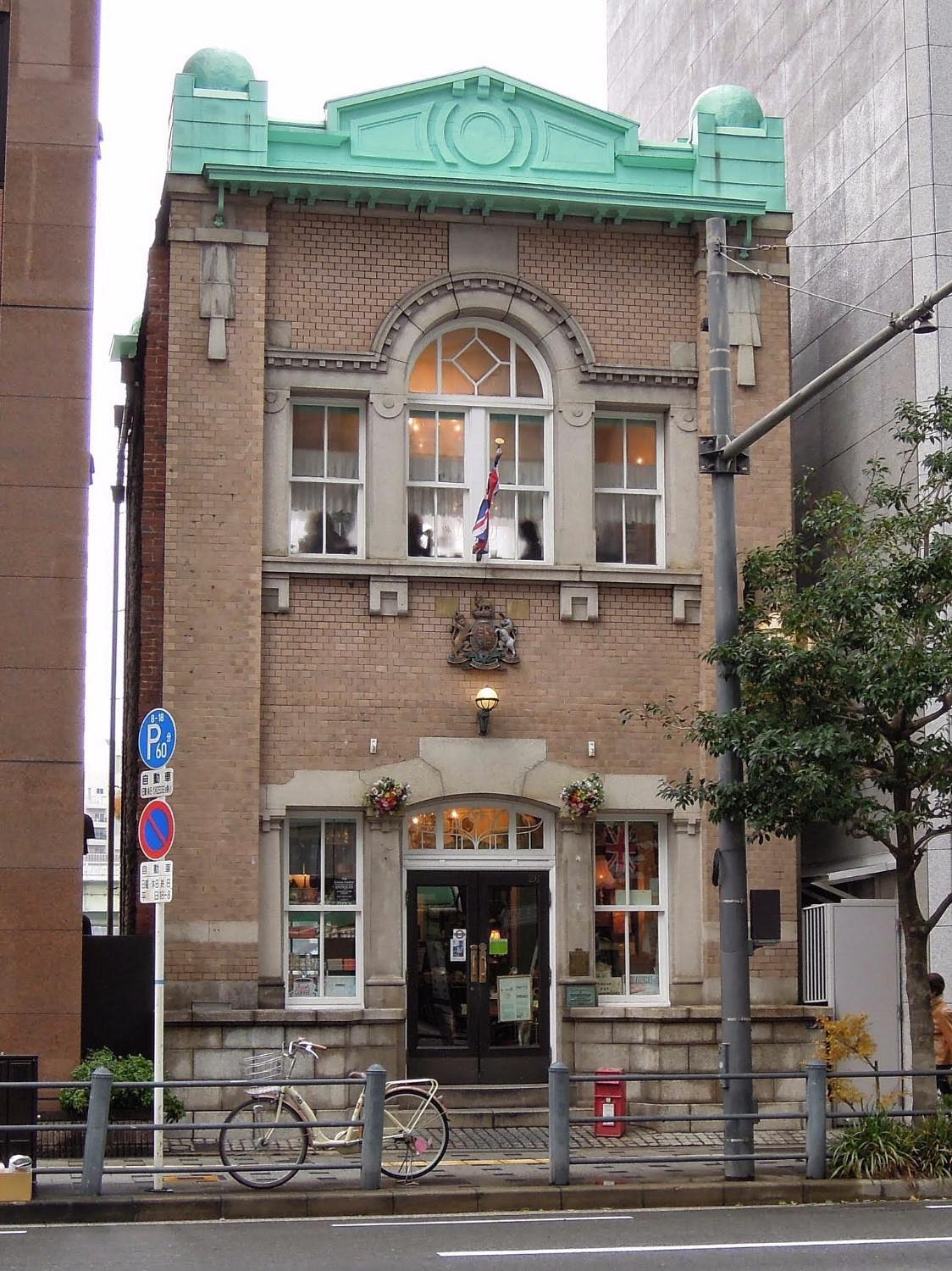 ☕️ 기타하마 레트로 이미지 5